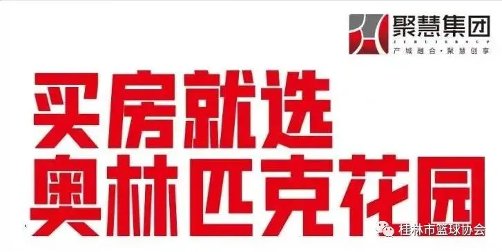 如何在团队训练中激励每个队员发挥最佳水平_2